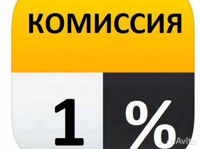 Водитель яндекс такси на своем авто