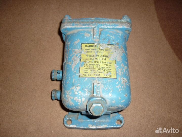 Ммз корпус фильтра тонкой очистки д-240 д-243