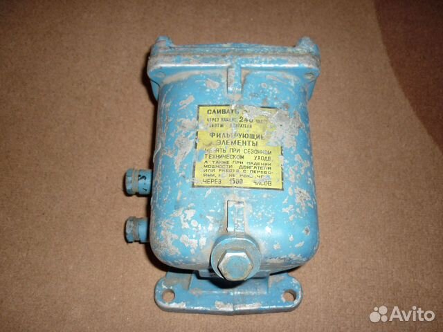 Ммз корпус фильтра тонкой очистки д-240 д-243