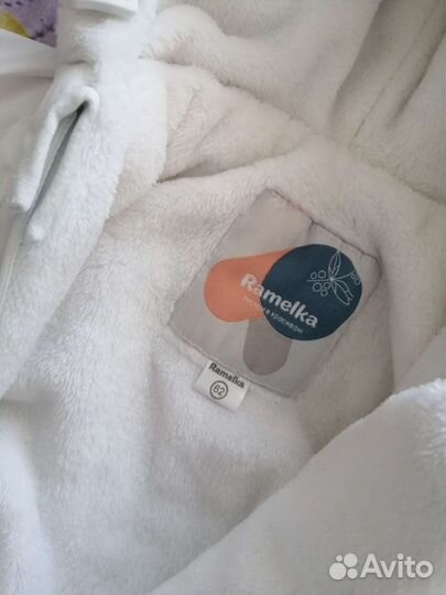 Комбенизон демисезонный