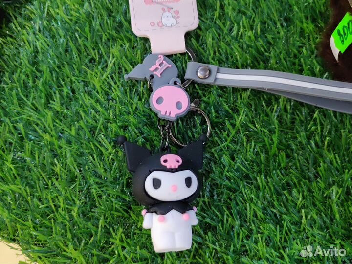 Брелки для ключей