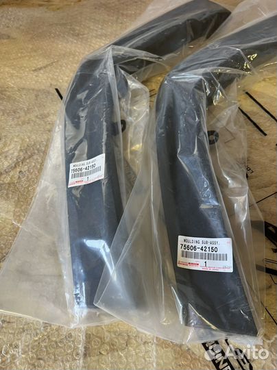 Расширитель арки Toyota RAV 4 2019 XA50