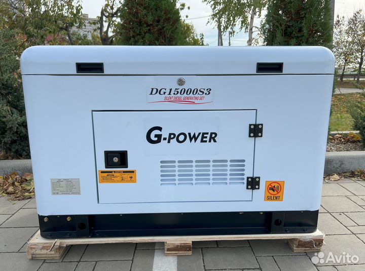 Дизельный генератор 13,5 кВт G-power трехфазный DG