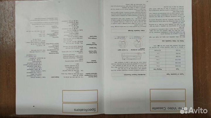 Инструкция по эксплуатации Panasonic AG-6200