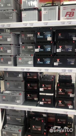 Аккумулятор furukawa battery 45А/ч 410А (кубик)