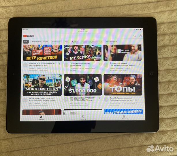 iPad 2 32gb (Возможен обмен)