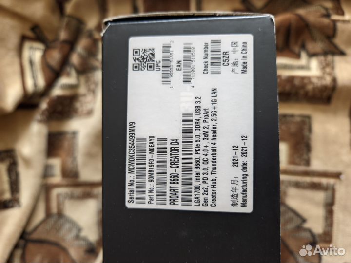 Asus ProArt B660-creator D4