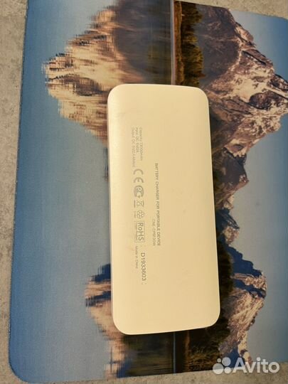 Повербанк на 13000 Canyon 13000mAh PowerBank