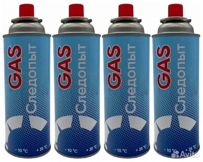 Баллончик 4 шт