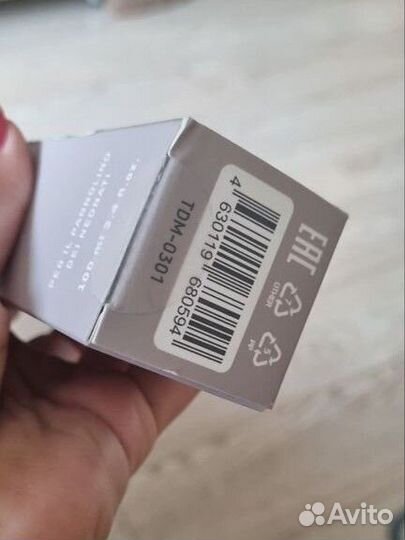 Tutti di mare крем под подгузники