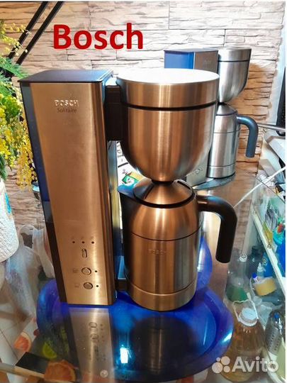 Стальные супер Кофеварки Bosch-Braun- Panasonic