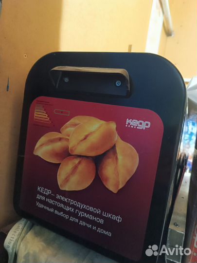 Электродуховой шкаф Кедр чудо-печь