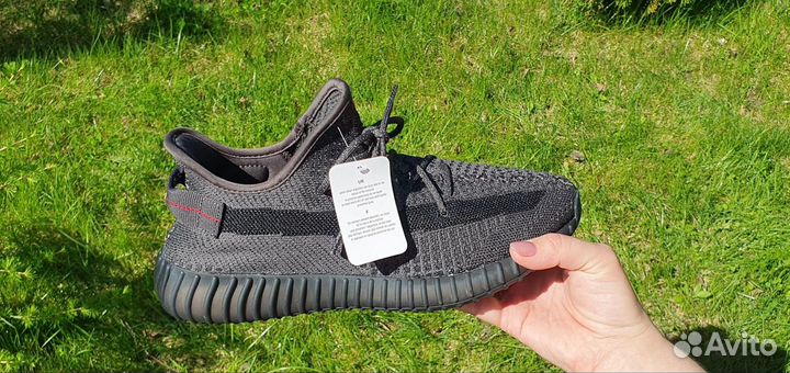 Кроссовки adidas yeezy boost 350 v2