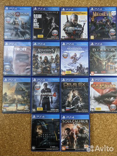 Ps4 slim 500gb 2 геймпада