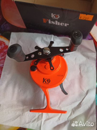 Зимняя рыбалка снасти