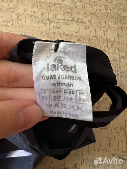 Гидрокостюм jaked cmas