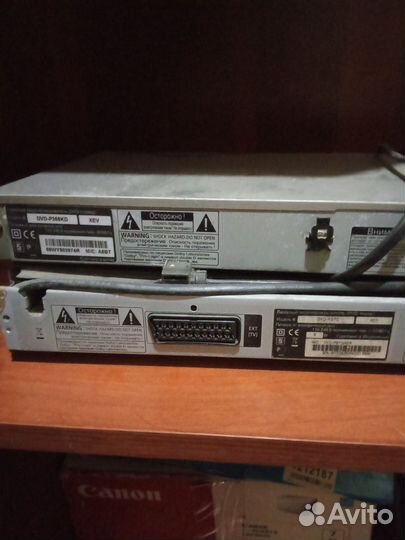 DVD плееры (на запчасти)