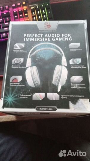 Игровые наушники с микрофоном