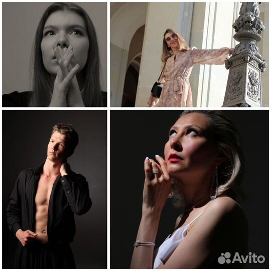 Начинающий фотограф