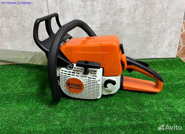 Бензопила Stihl 250 (Арт.66496)