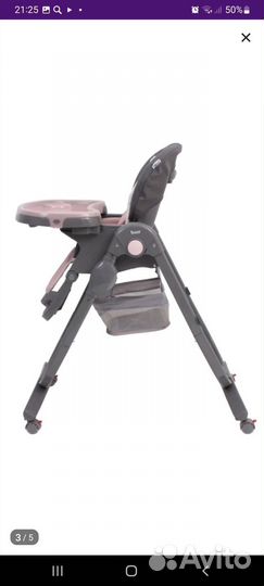 Стульчик для кормления
