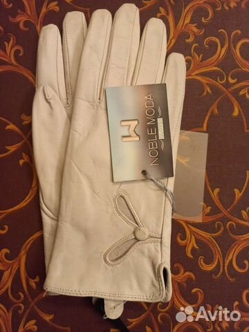 Перчатки женские кожаные