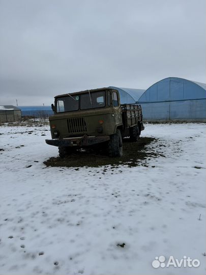 Газ 66