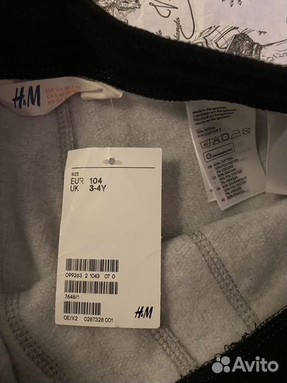 Трикотажные брюки на байке H&M 98- 104 размер