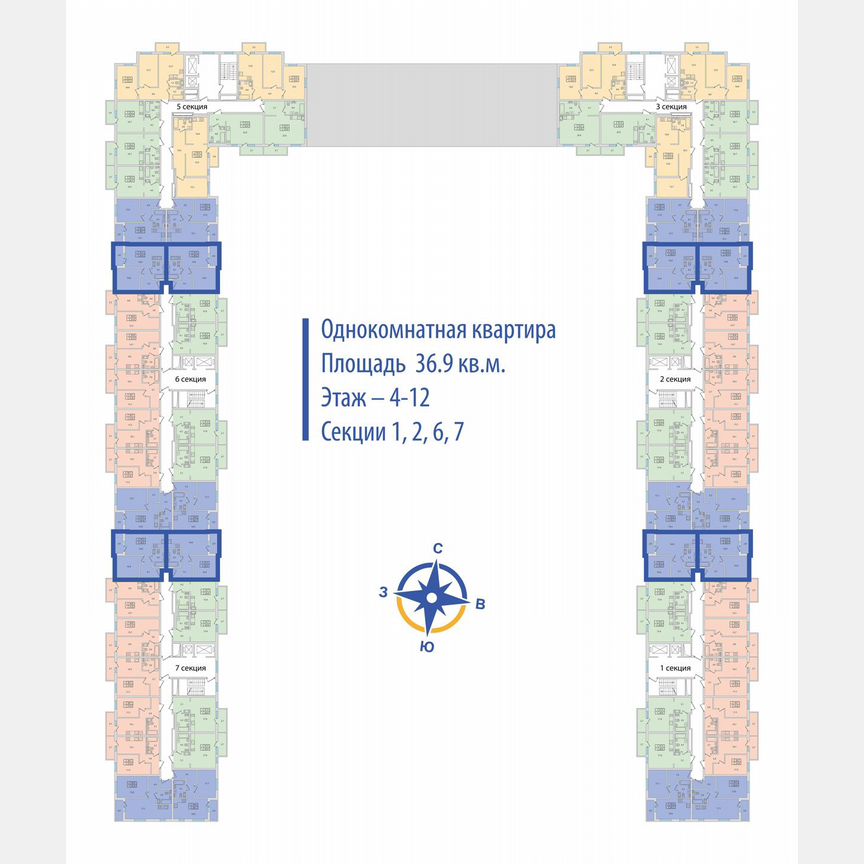 1-к. квартира, 36,9 м², 6/12 эт.