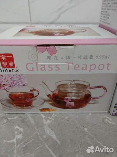 Чайные кружки