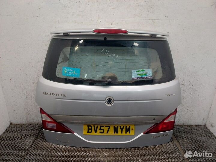 Подсветка номера SsangYong Rodius, 2007