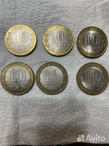 Юбилейные монеты 10