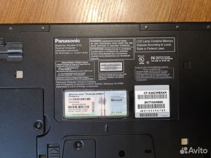 Защищённый ноутбук Panasonic CF-52