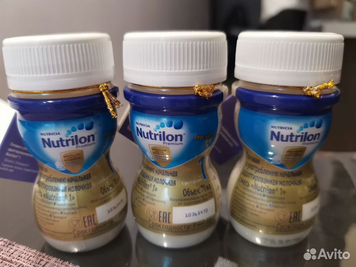 Детская смесь nutrilon premium