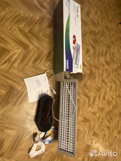 Ультрафиолетовый прибор