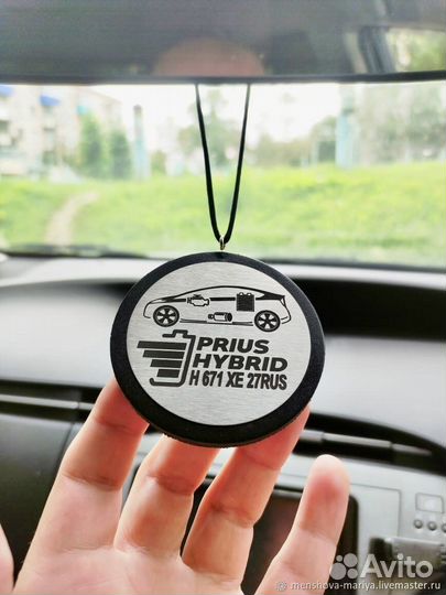 Подвеска в авто
