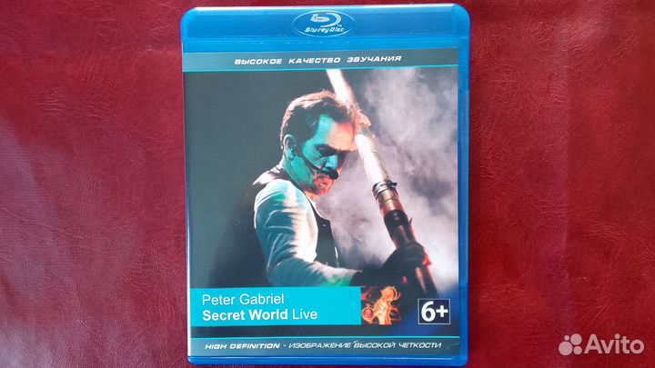 Peter Gabriel Secret World Live 1993-2008