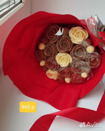Шоколадные букеты