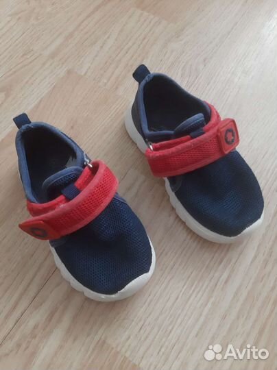 Кеды для мальчика