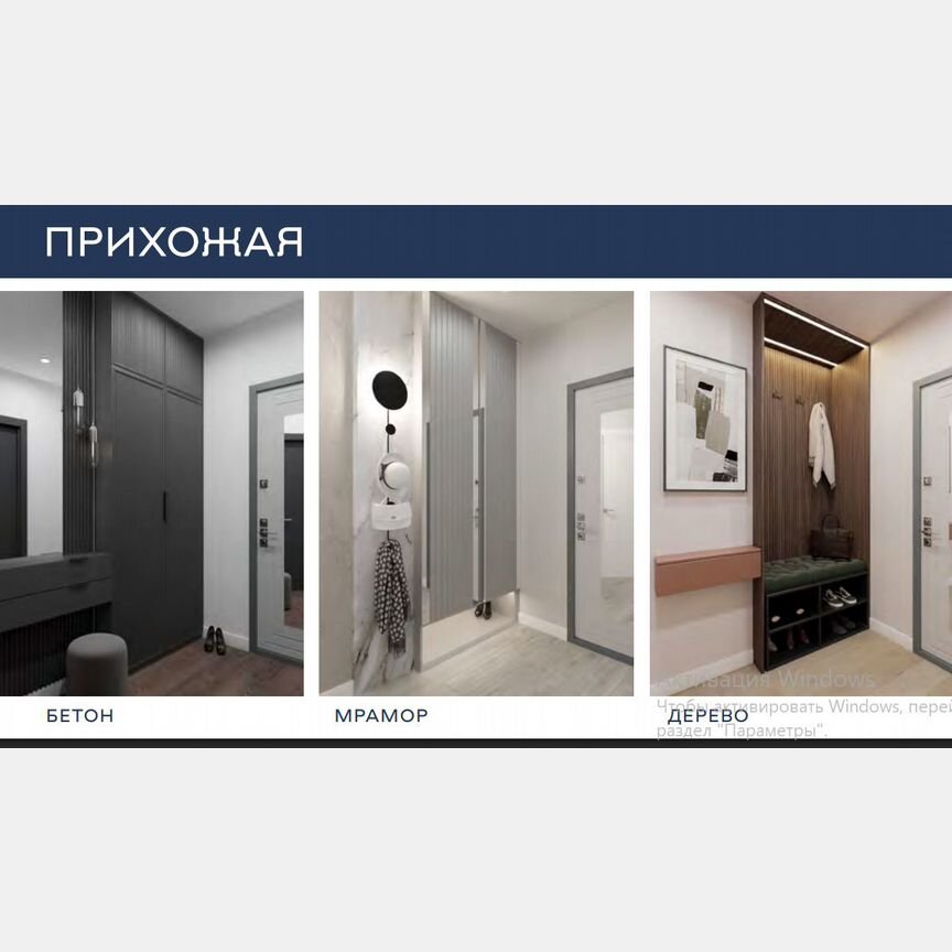 Квартира-студия, 30,1 м², 11/24 эт.
