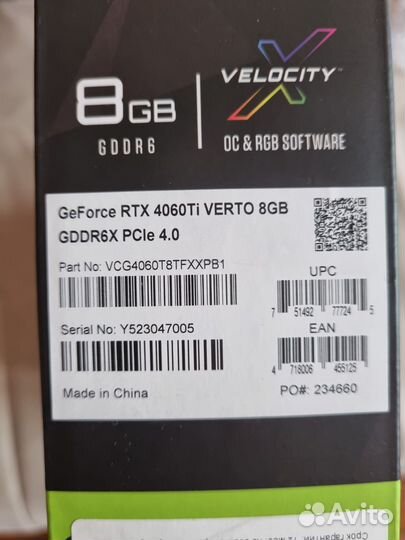 Видеокарта PNY RTX 4060ti 8Gb
