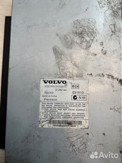 Усилитель звука Volvo S80