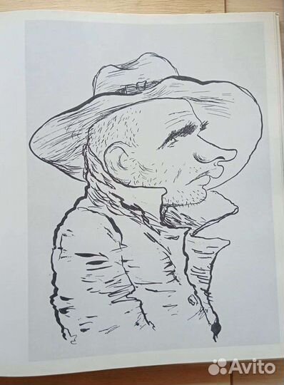 Кукрыниксы об искусстве, альбоом 1981 год