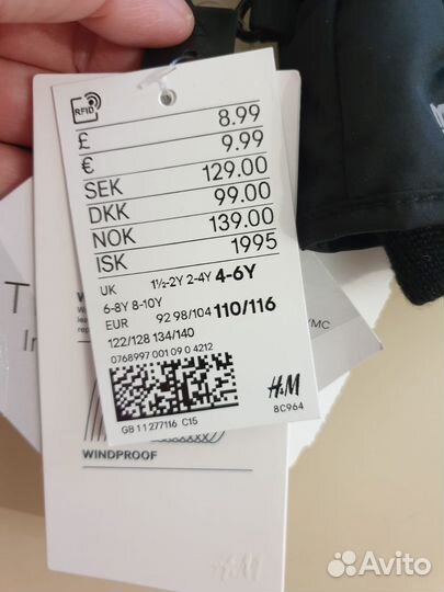 Новые краги H&M на 4-6 лет