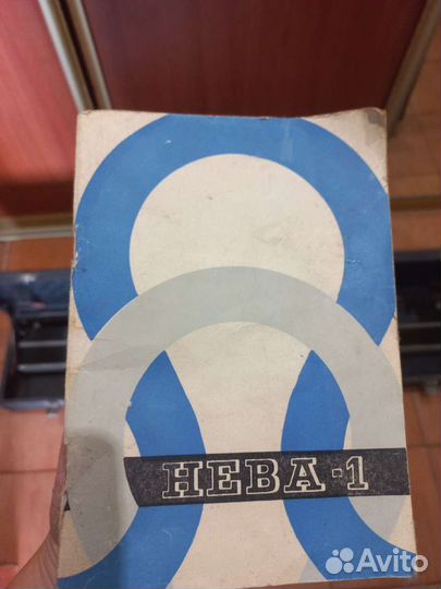 Вязальная машинка нева 1