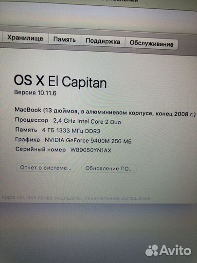 Macbook A1278