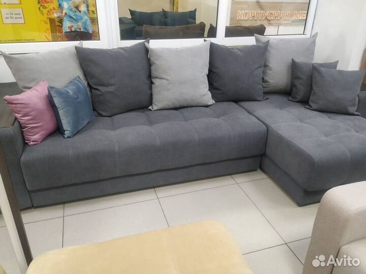 Угловой диван
