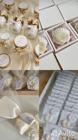 Бомбоньерки. Комплименты гостям на свадьбу