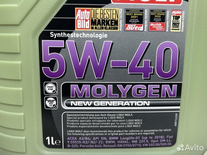 Liqui moly 5W40 molygen SN A3 B4 1л NEW generation