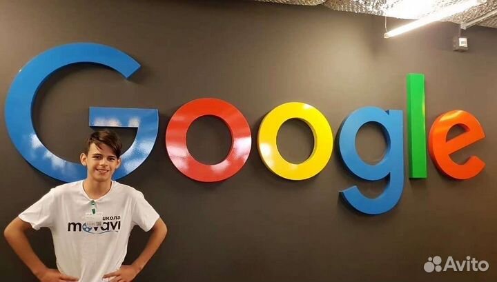 Репетитор по программированию